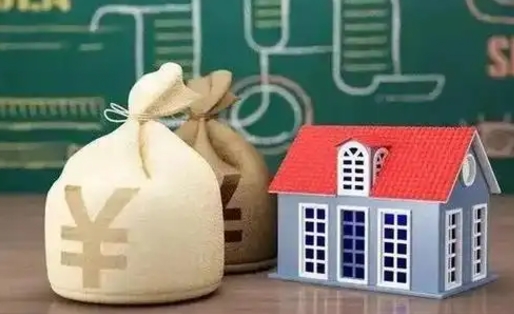 改则泰州离职公积金提取（离开泰州公积金怎么取出来）